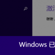 word中的页面设置对话框中可以设置什么