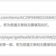 管家婆软件下载中心电脑版怎么下载