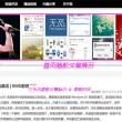 docror怎么读